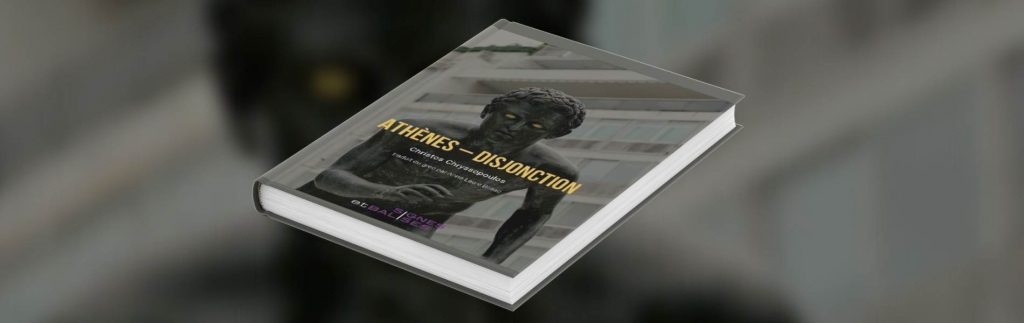 Chronique "Histoire" de Mare Nostrum