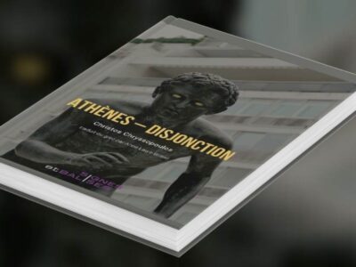 Chronique "Histoire" de Mare Nostrum