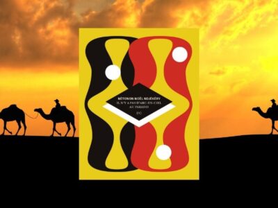 Il n’y a pas d’arc-en-ciel au Paradis Nétonon Noël Ndjékéry