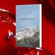 Amer Ouali - De miel et de sang