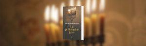 Maurice-Ruben Hayoun, La philosophie juive