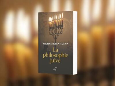 Maurice-Ruben Hayoun, La philosophie juive