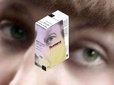 Marina Tsvetaeva - Poésie lyrique : poèmes de Russie (1912-1920) - chronique de Jean-Jacques Bedu - mare Nostrum