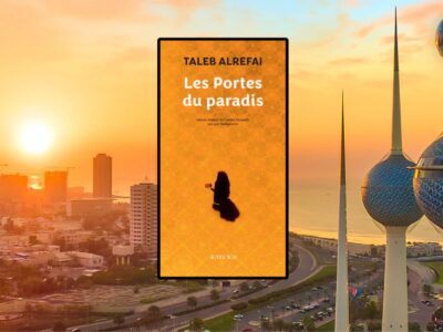 Taleb Alrefai, Les portes du paradis