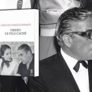 Christos Markogiannakis, Omero, le fils caché,