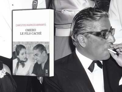 Christos Markogiannakis, Omero, le fils caché,