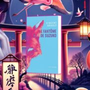 Vincent Brault, Le fantôme de Suzuko