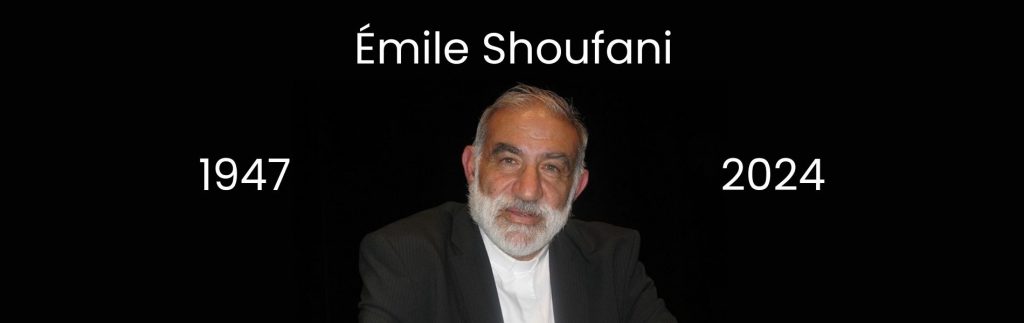 Adieu à Émile Shoufani
