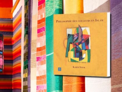 Karim Ifrak, Philosophie des couleurs en islam