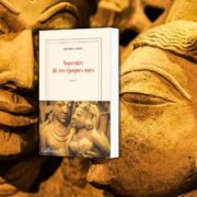 Shumona Sinha, Souvenirs de ces époques nues