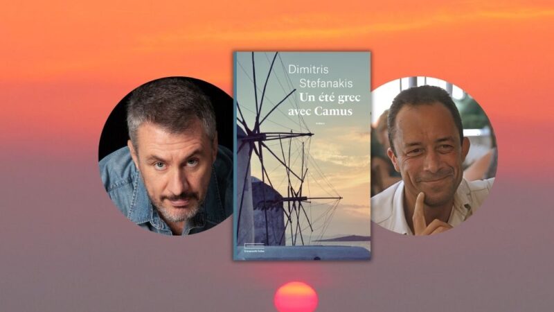 Dimitris Stefanakis, Un été grec avec Camus