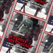 Pierre Abou, Le cercle des chacals