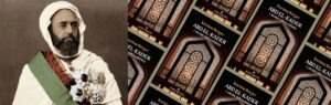 Karima Berger, Abd el-Kader, l'Arabe des Lumières