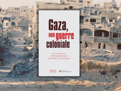 Chronique Mare Nostrum Véronique Bontemps, Stéphanie Latte Abdallah, Gaza, une guerre coloniale