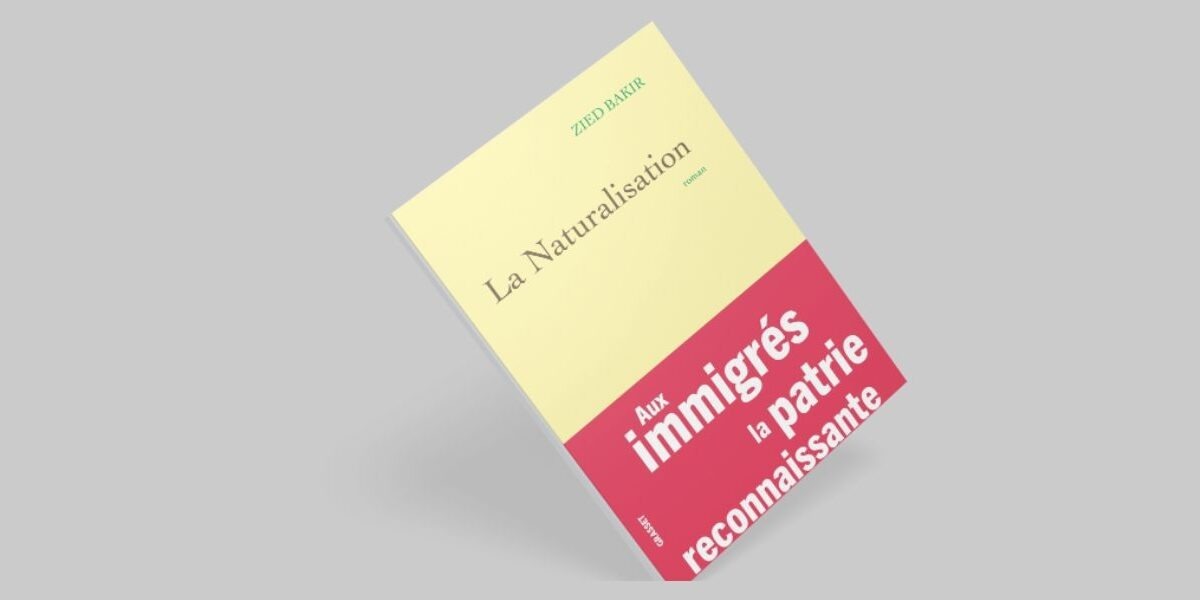 Zied Bakir, La Naturalisation