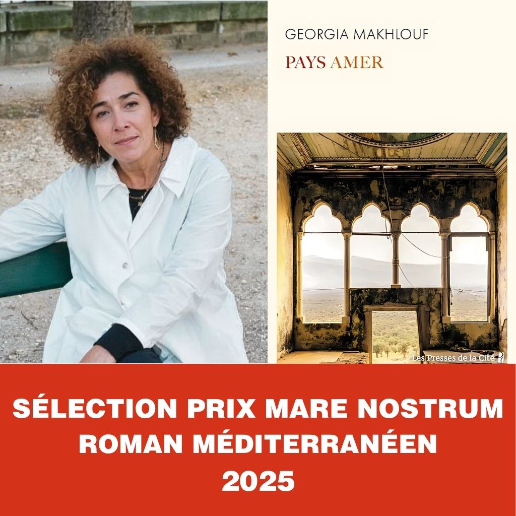 Georgia Makhlouf - Sélection Prix Mare nostrum