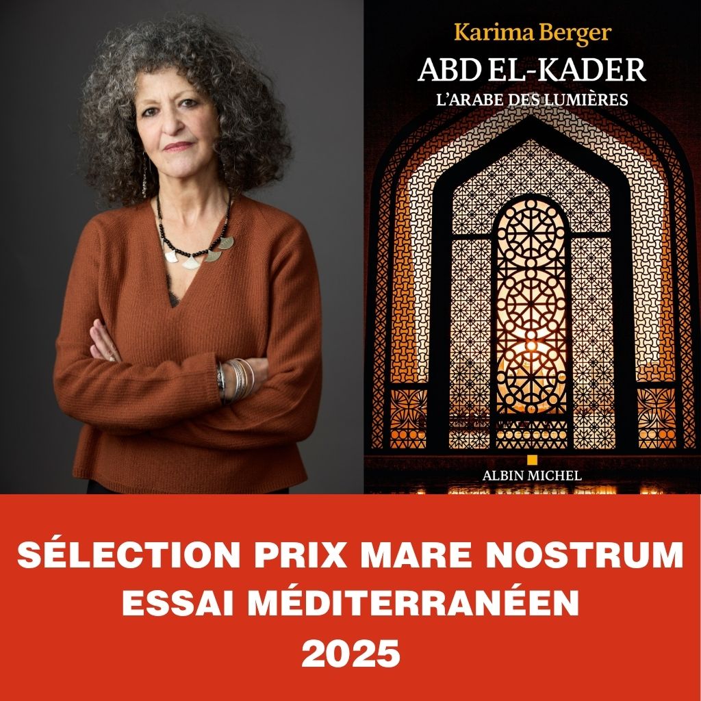 Karima Berger sélection Prix Mare Nostrum 2025