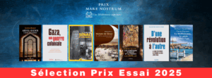 Sélection essais Prix Mare Nostrum 2025