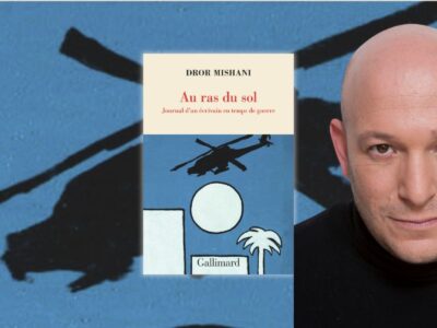 Chronique mare nostrum Dror Mishani, Au ras du sol