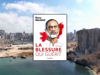 Chronique Mare Nostrum Rony Mecattaf, La Blessure qui guérit