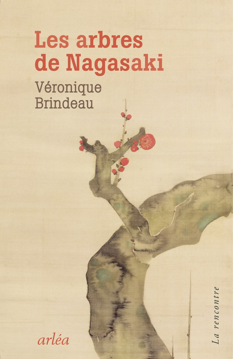 Illustration poétique des hibaku jumoku arbres rescapés de Nagasaki