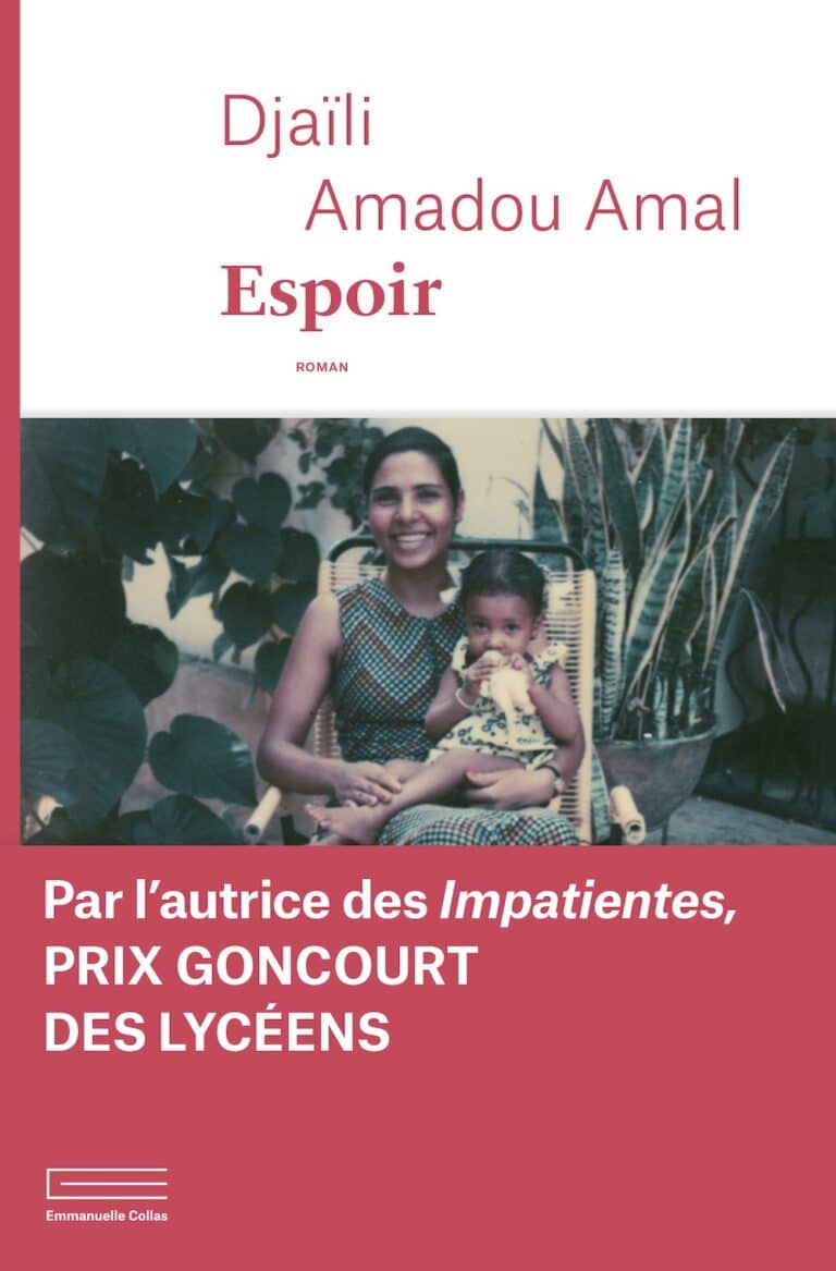 Couverture d'Espoir de Djaïli Amadou Amal, éditions Emmanuelle Collas,